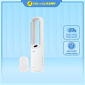 Mua Máy lọc không khí Philips AMF765/30 40W - Hàng Chính Hãng