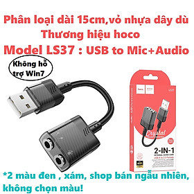 Card âm thanh / usb âm thanh chuyển Usb ra 2 cổng 3.5mm Vention VAB-S13 / CDKHB / CDYB0  - Hàng chính hãng