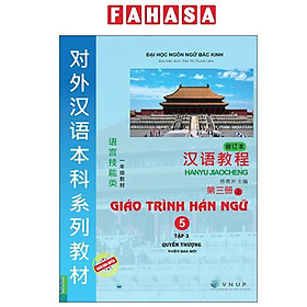 Sách - Giáo Trình Hán Ngữ 5 - Tập 3 - Quyển Thượng (Phiên Bản Mới) (Tái Bản 2025)