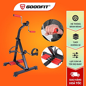 Xe đạp tập thể dục tại nhà, trị liệu, phục hồi chức năng chính hãng GoodFit GF005PE có bánh răng mát-xa, tùy chỉnh chiều cao