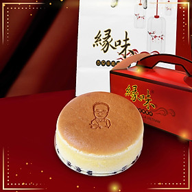 Golden Cheese Cake Mini