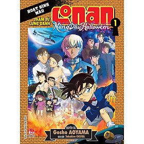 Sách Thám Tử Lừng Danh Conan Hoạt Hình Màu: Nàng Dâu Halloween