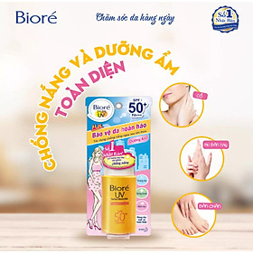 Sữa Chống Nắng Kháng Khuẩn Dưỡng Ẩm Biore SPF50+/PA+++ (25ml)