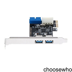 Thẻ chuyển đổi PCI-E sang hai cổng USB 3.0 tốc độ 5Gb/giây 20 chấu