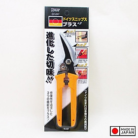 Mua Kéo cắt cành cao cấp chính hãng Birmy Seisakusho Nhật Bản (Made in Japan)