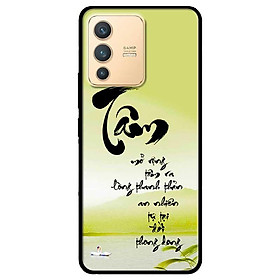 Ốp lưng dành cho Vivo V23 5G / S12 - Vivo Y15s / Y15A - Tâm