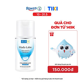 Dung dịch dưỡng ẩm tối ưu Hada Labo Advanced Nourish Lotion dùng cho da thường và da khô 100ml
