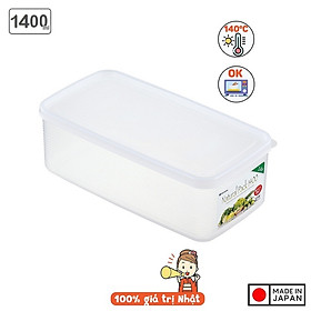Mua Hộp đựng đũa  thìa  mì đa năng có nắp đậy (1.4L) - Hàng nội Địa Nhật