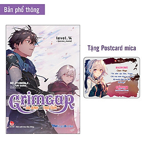 Grimgar - Ảo Ảnh Và Tro Tàn Level.14 - [Parano_Mania]