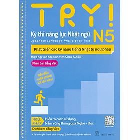 Nơi bán Kỳ Thi Năng Lực Nhật Ngữ N5 - Phát Triển Các Kỹ Năng Tiếng Nhật Từ Ngữ Pháp - Giá Từ -1đ