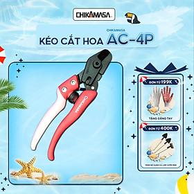 Kéo cắt hoa cao cấp Nhật Bản Chikamasa AC-4P - chuyên cắt hoa giả