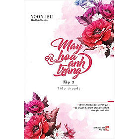 Mây họa ánh trăng - tập 3