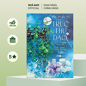 Sách - Trúc thư dao (Tập 4) - Thiên hạ: Các nước phân tranh - Nhã Nam Official