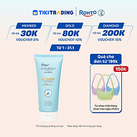 Kem chống nắng body Skin Aqua mát lạnh dùng hàng ngày Sunplay Skin Aqua UV Body Cooling Lotion SPF 50+ PA++++ 150g