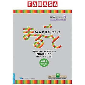 Sách - Marugoto - Ngôn Ngữ Và Văn Hóa Nhật Bản - Trung Cấp 1 - B1 (Tái Bản 2025)