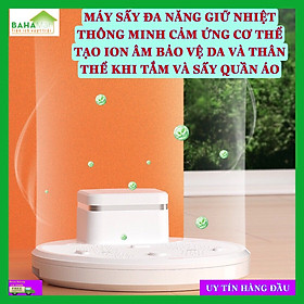 Hình ảnh MÁY SẤY ĐA NĂNG GIỮ NHIỆT THÔNG MINH CẢM ỨNG CƠ THỂ TẠO ION ÂM BẢO VỆ DA VÀ THÂN THỂ KHI TẮM VÀ SẤY QUẦN ÁO  BAHAMAR  Máy sấy tích hợp ba trong một: s