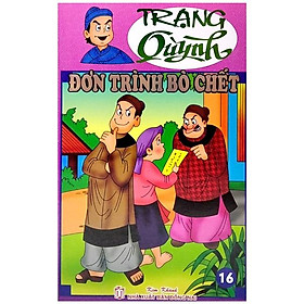 Truyện tranh trạng quỳnh - tập 16: đơn trình bò chết