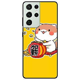 Ốp lưng dành cho Samsung Galaxy S21 Ultra mẫu Mèo vung Tiền