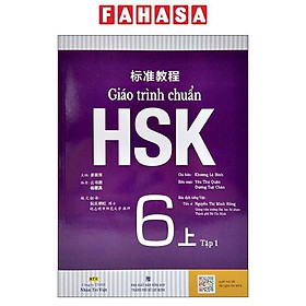 Giáo Trình Chuẩn HSK 6 - Tập 1
