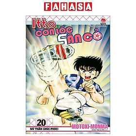 Itto - Cơn Lốc Sân Cỏ - Tập 20 - Nữ Thần Chúc Phúc! (Tái Bản 2024)