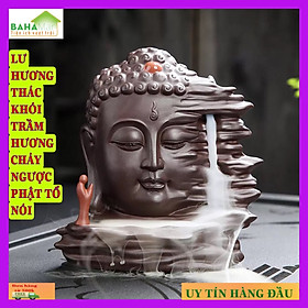 Mua LƯ HƯƠNG THÁC KHÓI TRẦM HƯƠNG CHẢY NGƯỢC PHẬT TỔ NÓI  BAHAMAR  với thiết kế chảy dài đổ khói hơi nước tạo nên sự bí ẩn khí quyển.