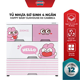Tủ nhựa sơ sinh Happy Baby Sunhouse KS-CA688