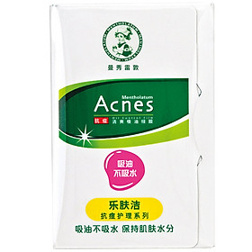 Giấy Thấm Dầu Acnes Mentholatum (50 Miếng)