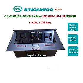 Ổ cắm âm bàn văn phòng đa năng Sinoamigo STS-212B màu đen - Hàng chính hãng