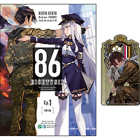 86-Eighty Six - Tập 1
