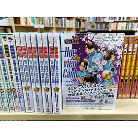 Thám Tử Lừng Danh Conan – Học Viện Cảnh Sát – Wild Police Story – Tập 1+2 (Bộ 2 Tập) – Tặng Kèm 01 Clearfile, Obi In Bút Tích Của Tác Giả