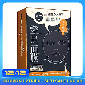 Mặt Nạ Đen Phục Hồi Dưỡng Ẩm Tinh Chất Ốc Sên (30ml)