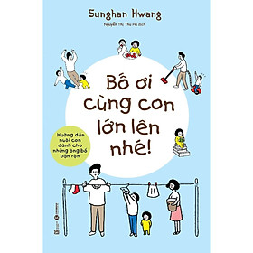 Cá chép - bố ơi lớn lên cùng con nhé