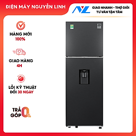 Mua Tủ lạnh Samsung Inverter 345 lít RT35CG5544B1SV - HÀNG CHÍNH HÃNG