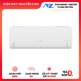 Mua Máy lạnh LG Inverter 1.5 HP V13WIN1 - Model 2024 - Hàng Chính Hãng
