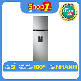 Mua Tủ lạnh LG Inverter GV-D262PS 264L - Chỉ giao HCM