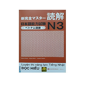 [Download Sách] Sách Luyện thi Năng lực Tiếng Nhật Đọc Hiểu N3 Phiên bản mới 2020 Học App online Sổ tay MH