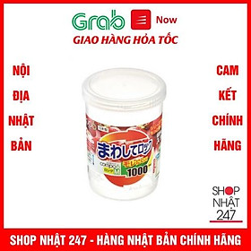 Mua Hộp đựng thực phẩm nắp vặn dáng tròn Sanada 1L Nội Địa Nhật Bản