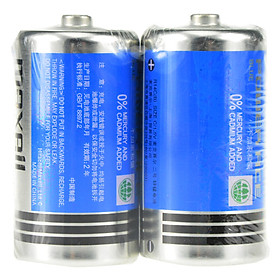Pin Maxell Carbon
