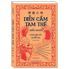 Sách - Diễn Cầm Tam Thế Diễn Nghĩa - Sách Tử Vi - Dương Công Hầu