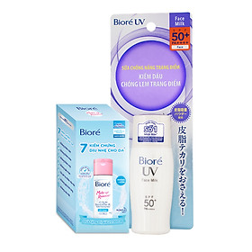 Combo Sữa Chống Nắng Trắng Mịn Giảm Nhờn 30ml + Tặng Nước tẩy trang 25ml