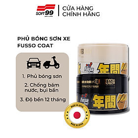 Sáp Phủ Bóng Chống Nước 12 Tháng Soft99 VC-ADR-05 - Đen