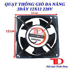 Quạt thông gió SNUON vuông bằng sắt mini đa năng 220V