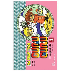 Ma Pháp Trận Guru Guru 03