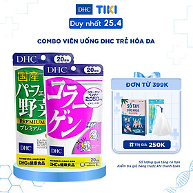 Combo Viên uống DHC Trẻ hoá da (Rau Củ & Collagen)