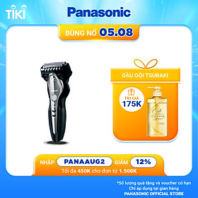 Máy Cạo Râu 3 Lưỡi Panasonic ES-ST2N-K751 - Hàng Chính Hãng
