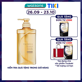 Dầu Gội Tsubaki Premium Repair Shampoo Phục Hồi Hư Tổn 490ml