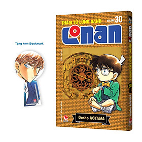 Thám Tử Lừng Danh Conan - Tập 30 (Bản Nâng Cấp) [Tặng Kèm Bookmark]