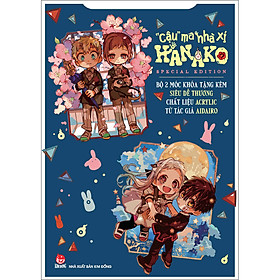 Cậu Ma Nhà Xí Hanako Tập 15 Special Edition Tặng Kèm Hộp 2 Móc Khóa Acrylic