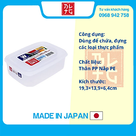 Hộp đựng thực phẩm bằng nhựa PP cao cấp 1.3L - Hàng nội địa Nhật