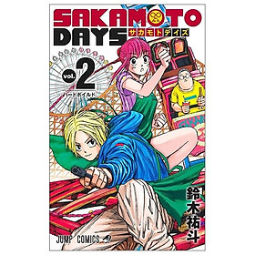 [Download Sách] SAKAMOTO DAYS 2